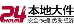 顺义8-500吨吊车出租起重吊装公司